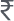 Rupee